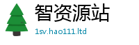 2025新资料免费大全比7777788888管家婆凤凰网查一下云间玉箭